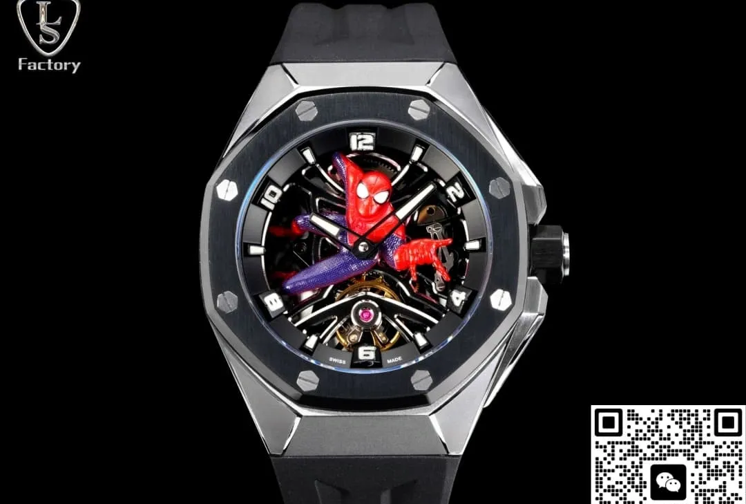 LS Factory Audemars Piguet 26631IO.OO.D002CA.01 1:1 Best Edition Replica Watch